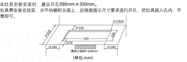 金年会·(中国)_金年会