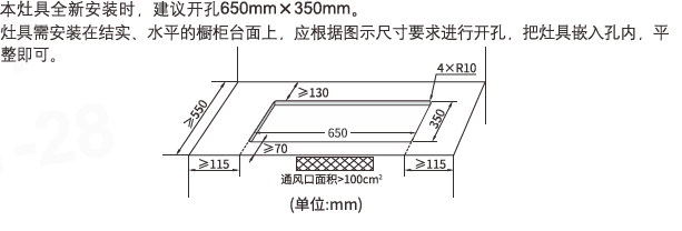 金年会·(中国)_金年会