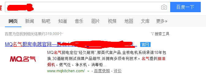 金年会品牌官网