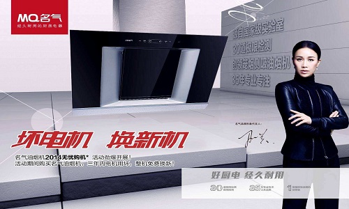 金年会·(中国)_金年会