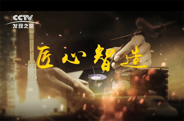 金年会·(中国)_金年会
