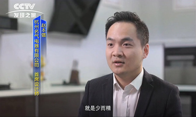 金年会·(中国)_金年会