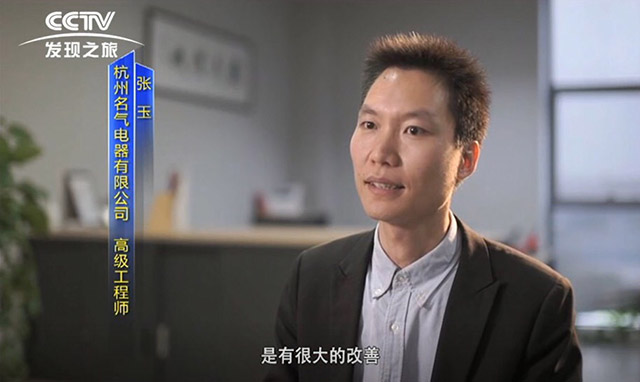 金年会·(中国)_金年会