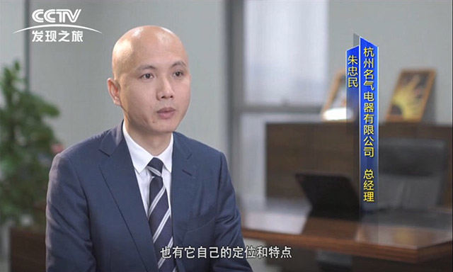 金年会·(中国)_金年会