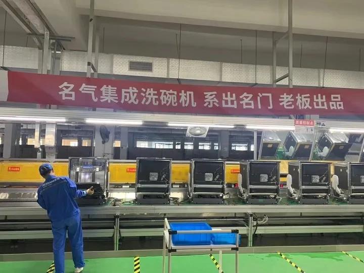 金年会·(中国)_金年会